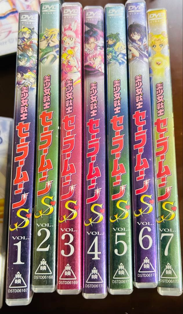 美少女戦士セーラームーン S 全7巻 DVD