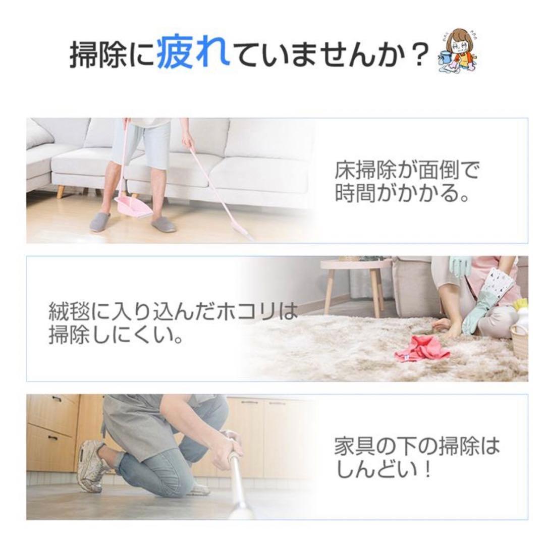 新品未使用　ロボット掃除機 吸引力　簡単操作　お手入れ楽