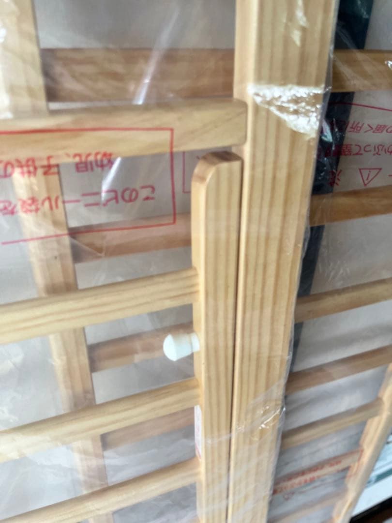 くりーむそーだ　KATOJI カトージ ハイポジション ベビーベッド