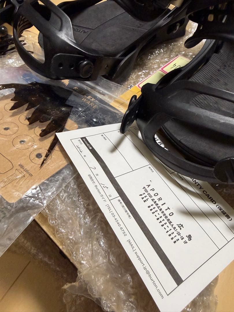 BURTON GENESIS Mサイズ マットブラック ビンディング