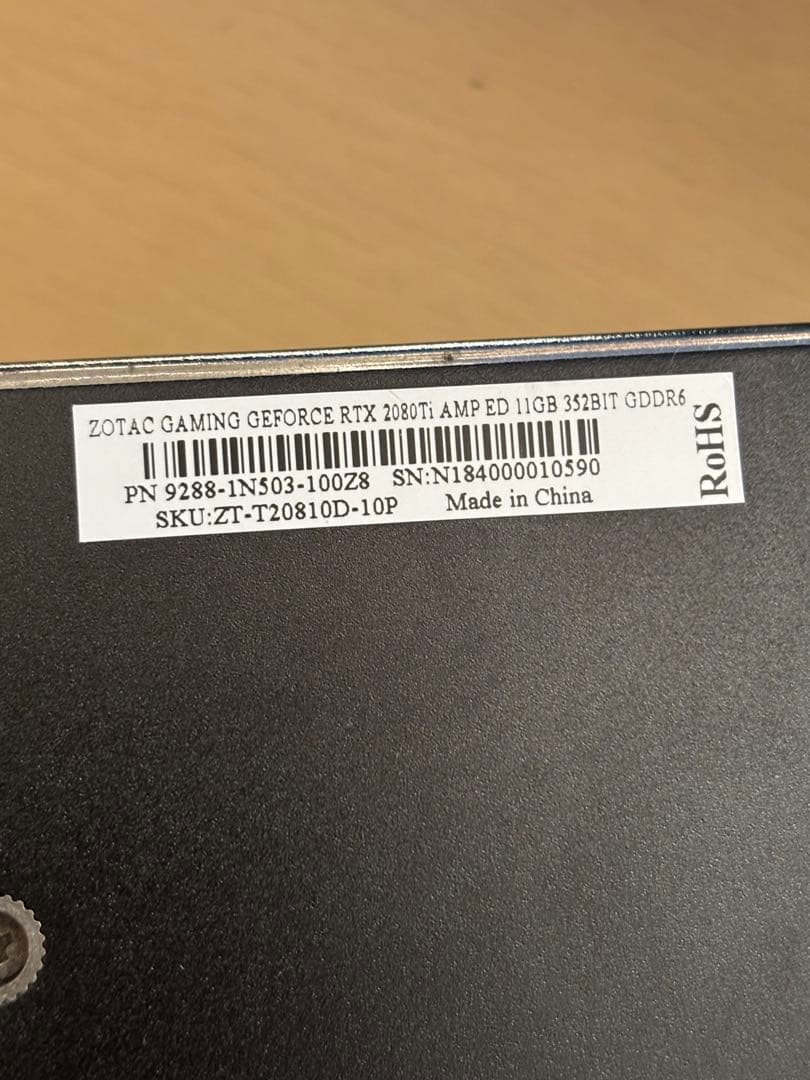 ジャンク品 GEFORCE RTX 2080 Ti AMP Edition