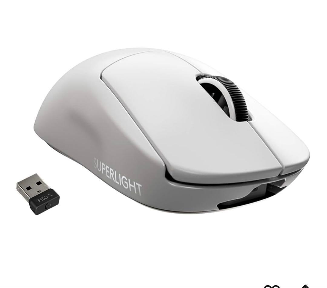 Logicool PRO X Superlight ホワイト