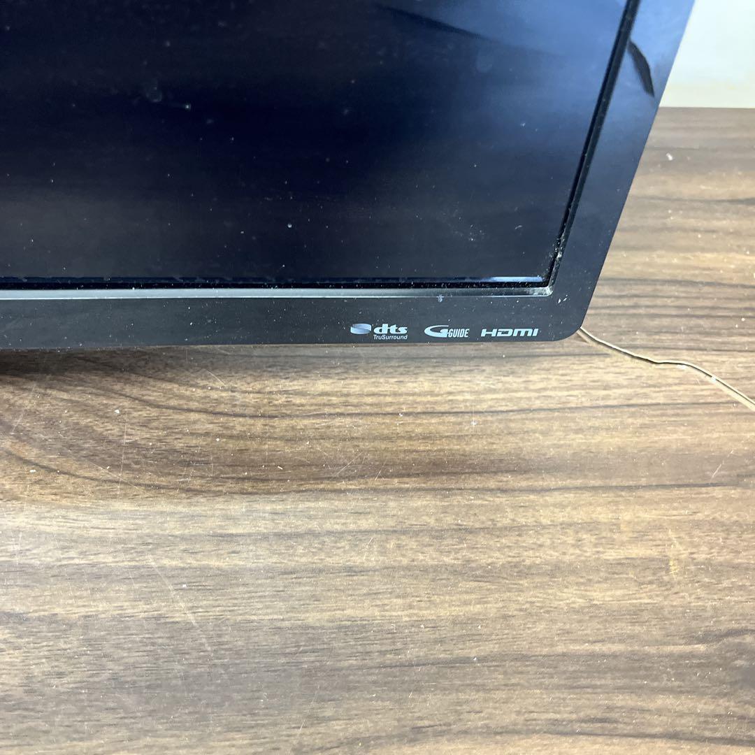 【早い者勝ち★】フナイ　液晶カラーテレビ　32インチ　送料無料