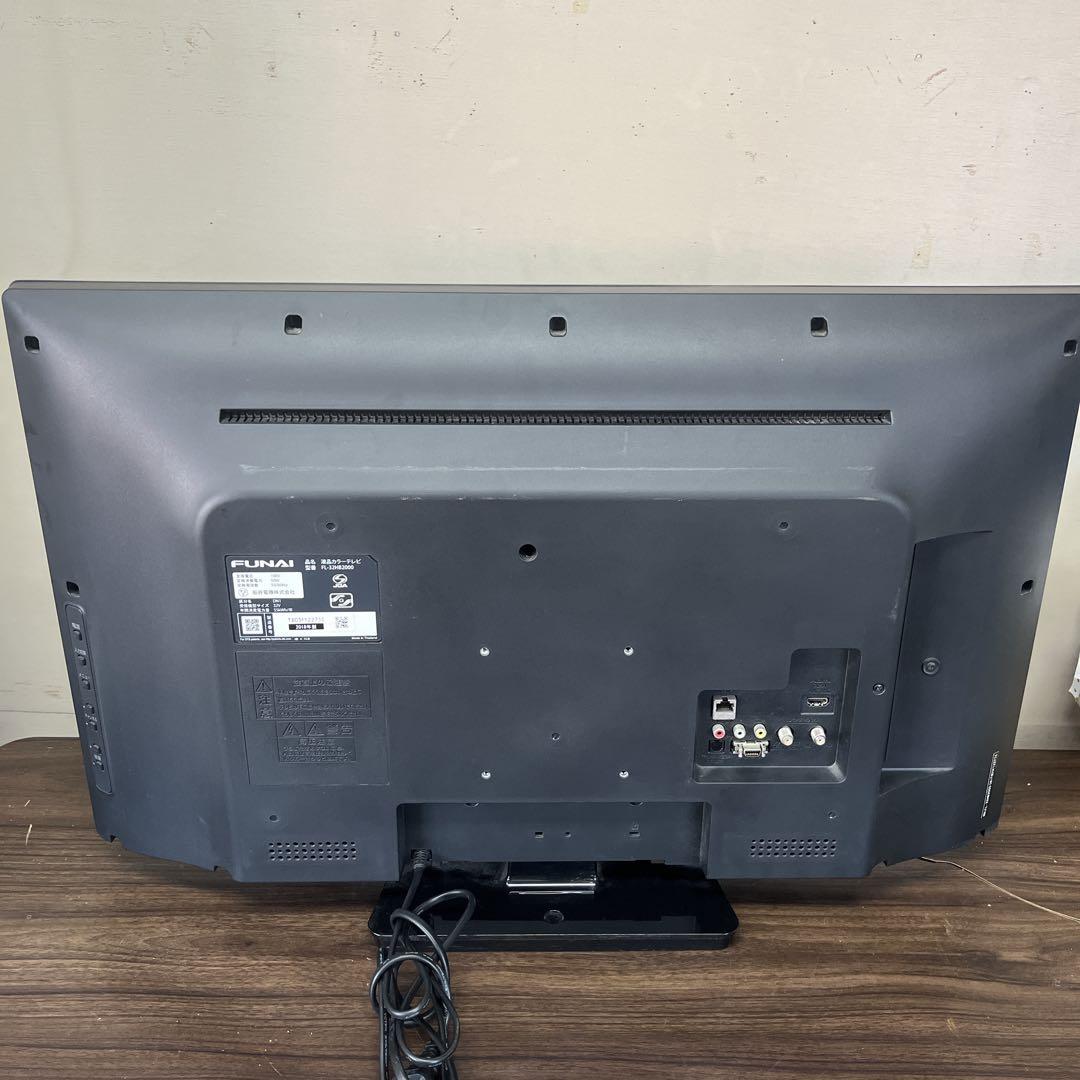 【早い者勝ち★】フナイ　液晶カラーテレビ　32インチ　送料無料