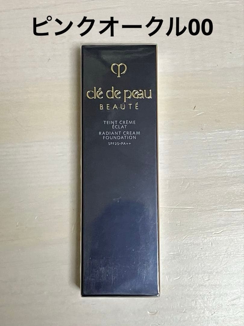 クレドポーボーテ タンクレームエクラn ファンデーション ピンクオークル00