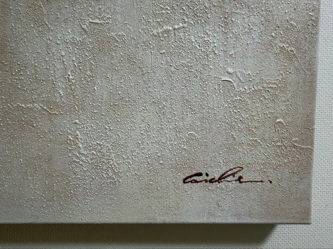 LIVING HOUSE リビングハウス リフレクトアート 70×100㎝