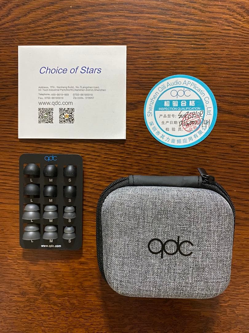 qdc SUPERIOR Piano Black +バランスケーブル付き