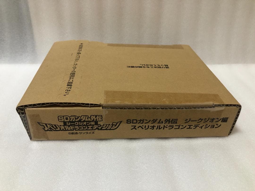 B*R様 SDガンダム外伝 ジークジオン編 スペリオルドラゴンエディション 新品