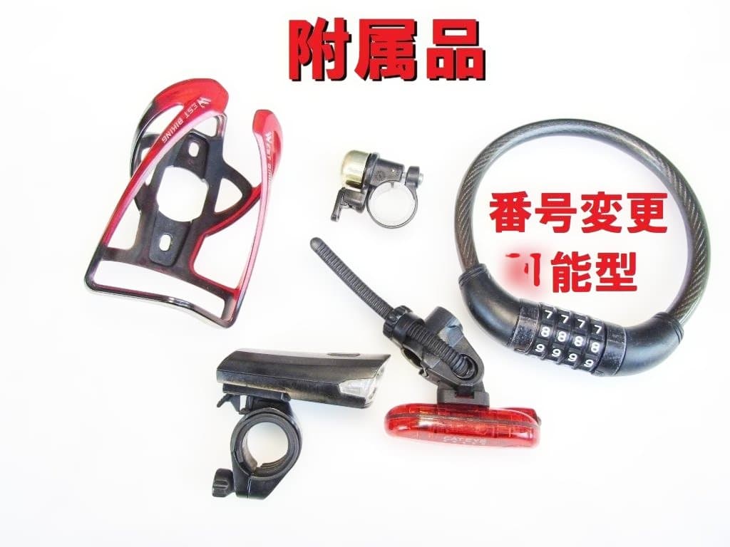 shimp　超美 Khodaa Bloom RAIL コーダブルーム