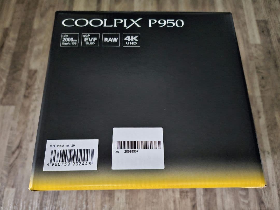 Nikon コンパクトデジタルカメラ COOLPIX P950 ニコン