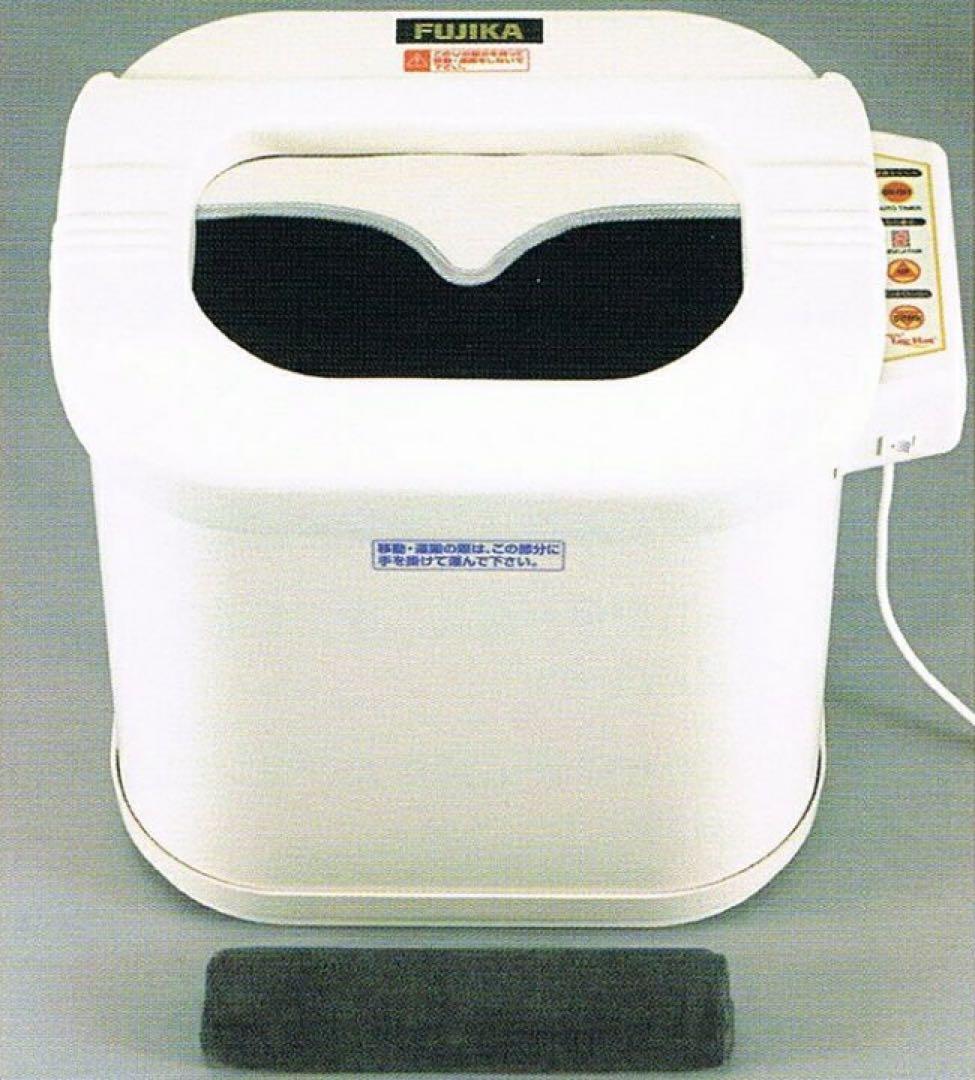 FUJIKA スマーティ レッグホット LH-2 フットヒーター 暖房
