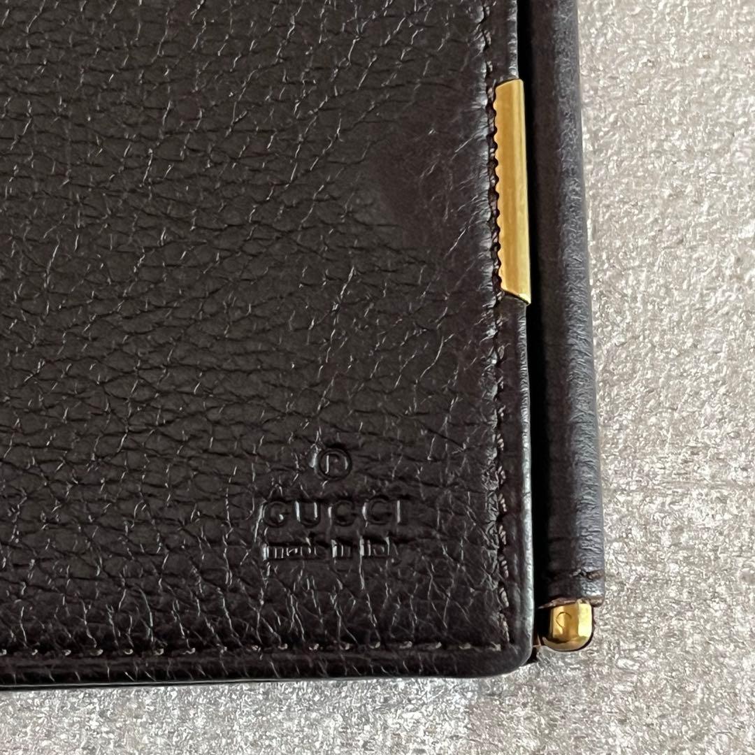 GUCCI グッチ マネークリップ　小銭入れ付き　メンズ レザー　 三つ折り財布