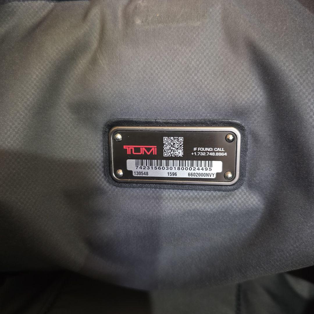 トゥミ ブリーフケース ハリソン シカモア スリム ネイビー TUMI 美品