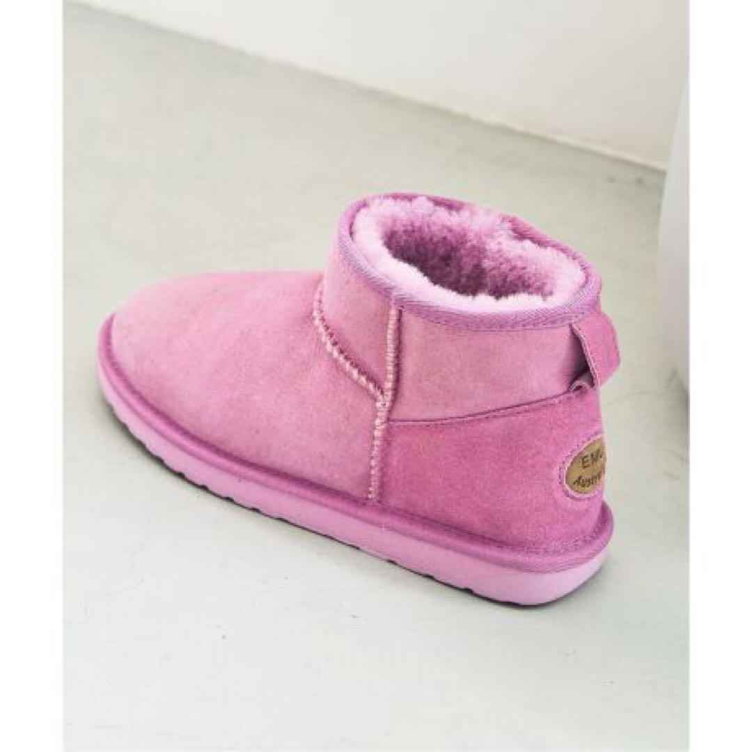 【EMU/エミュ】 Stinger Micro