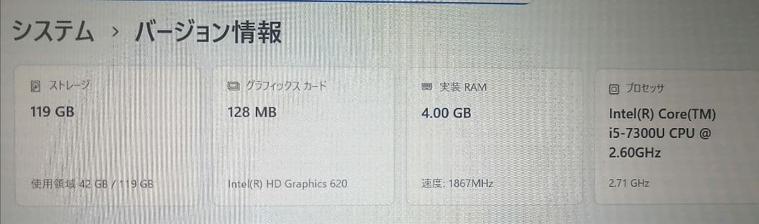 Let's note CF-SZ6 アダプター付き　Windows11