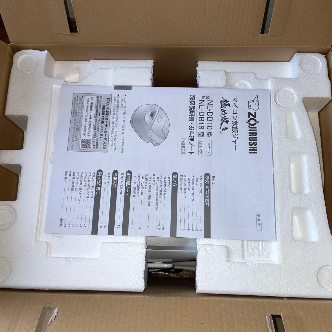 すみれ　Zojirushi NL-DB18-WA 炊飯器 1.8L