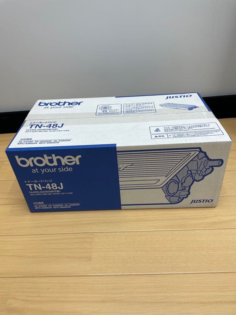 【未開封】Brother TN-48J トナーカートリッジ