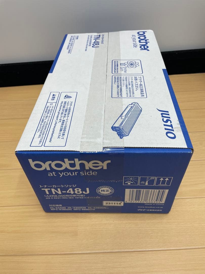 【未開封】Brother TN-48J トナーカートリッジ