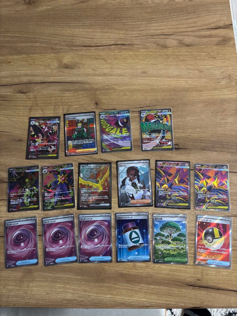 T*3様 【300円オークション】まとめ売り　リザードン　ピカチュウ　PSA10