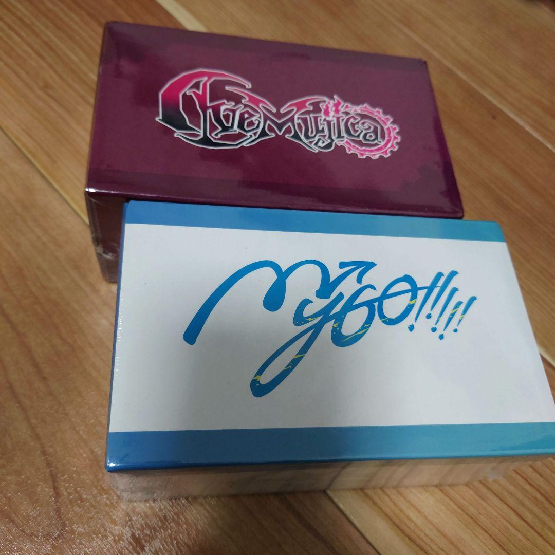 【新品未開封】MyGO!!!!!、Ave Mujicaサプライセット