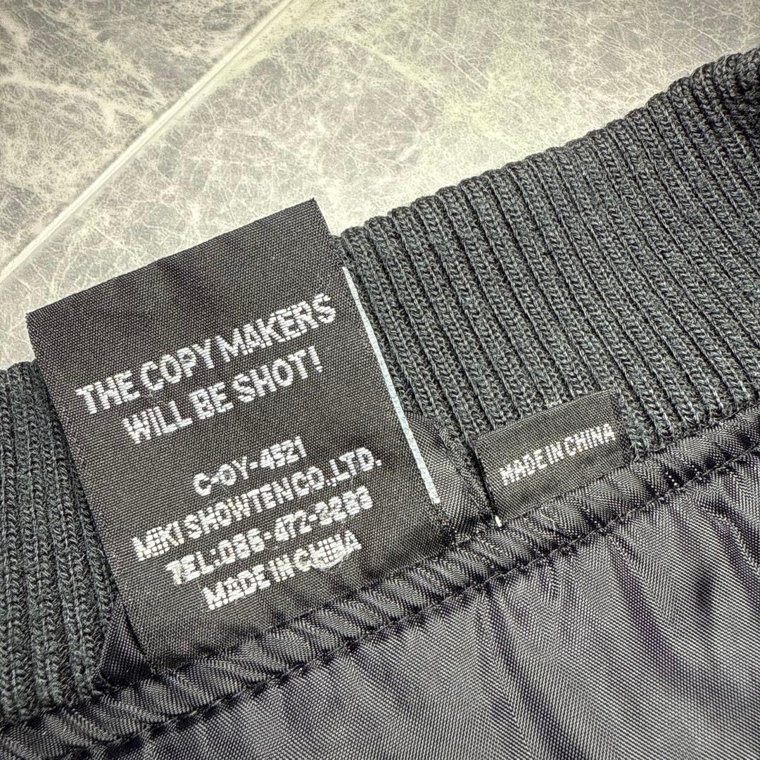 DOG TOWN スカジャン ALL BLACK