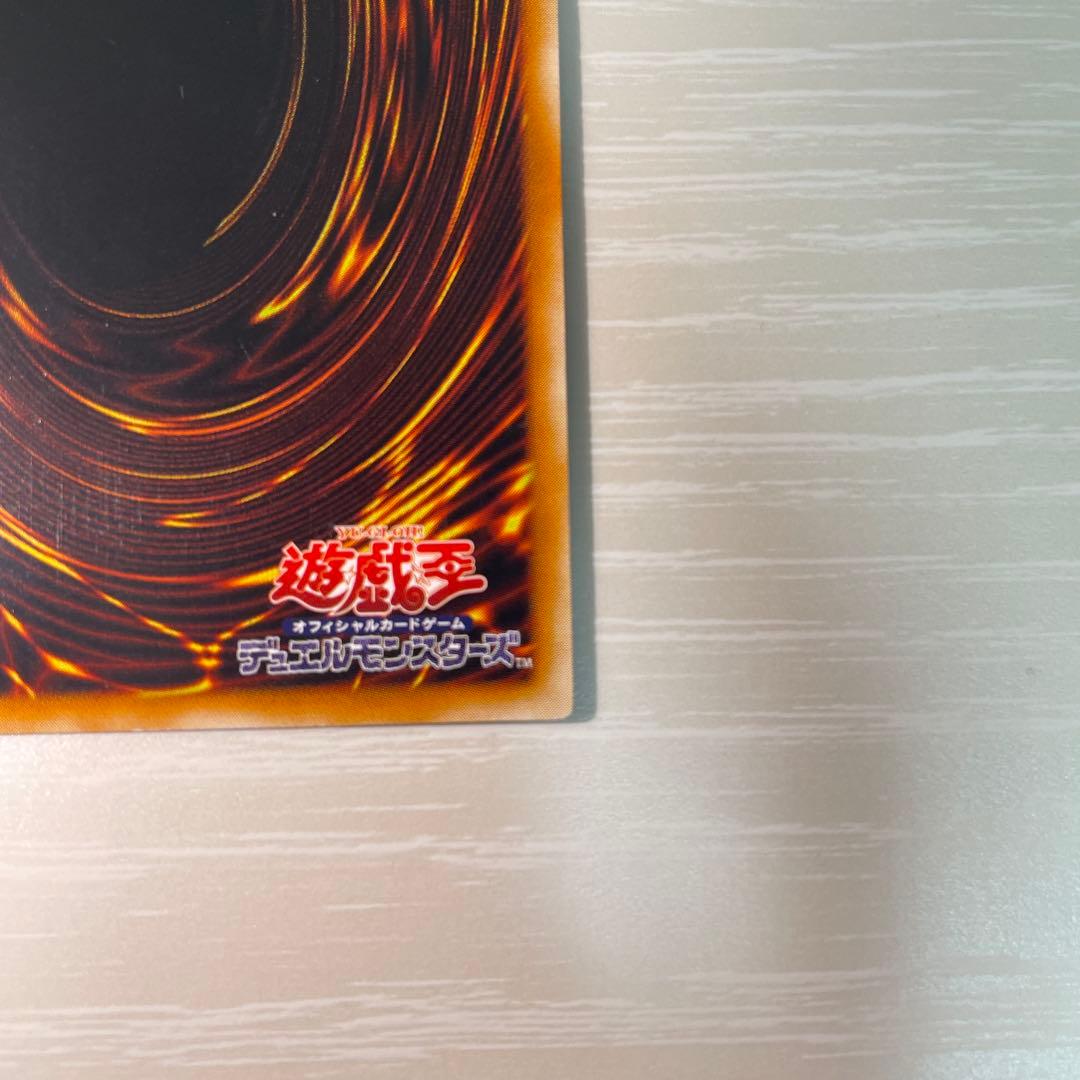 スピリッツ・オブ・ファラオ レリーフ