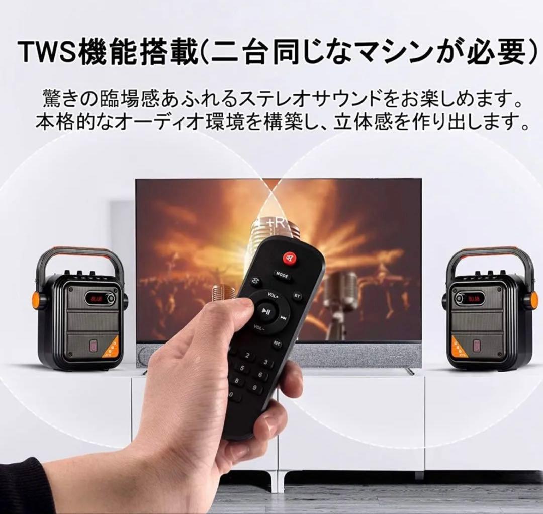 JYX-66BT ポータブルスピーカー ワイヤレスマイク2本付き