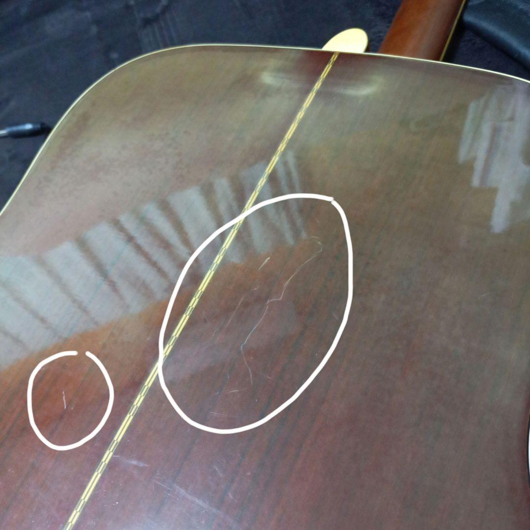 ヤマハ Yamaha FG-441 TBS アコースティックギター エレアコ仕様