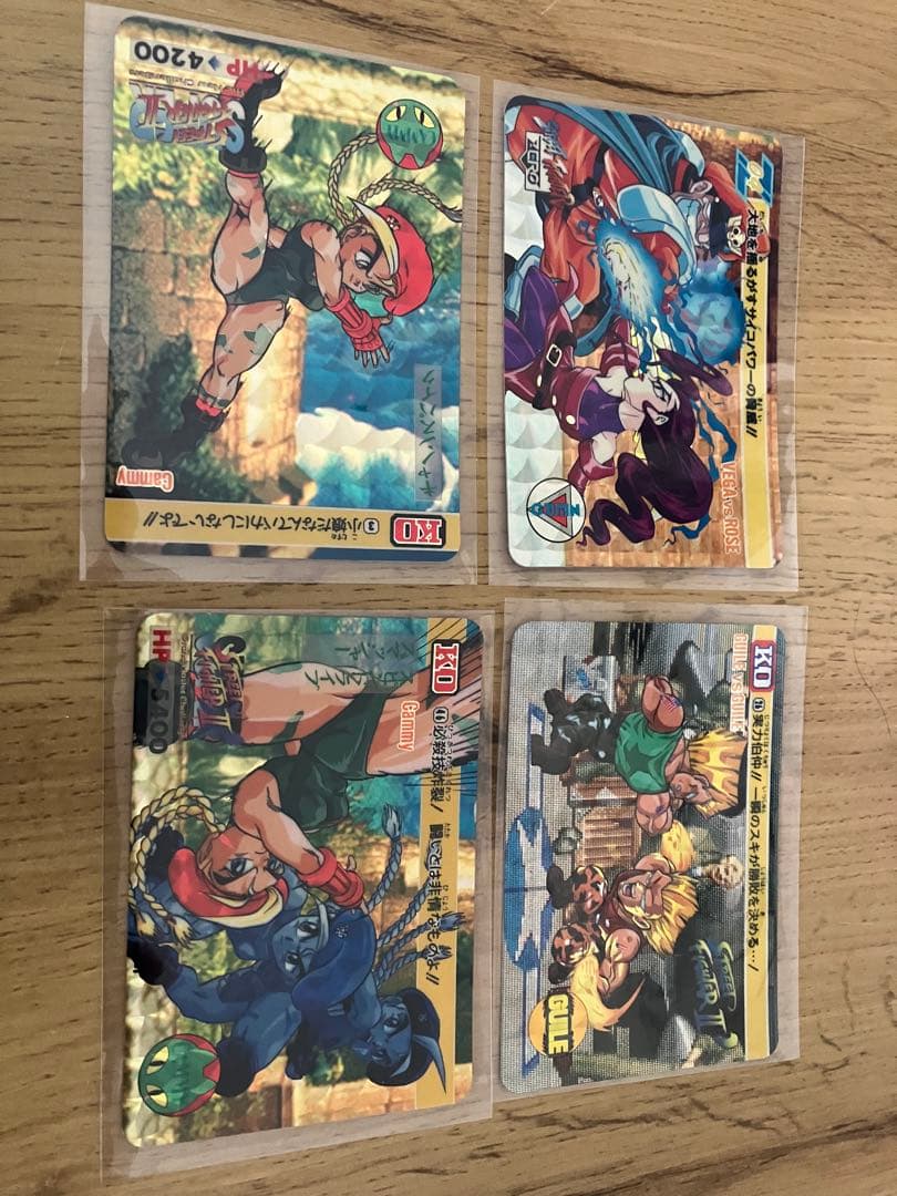 早い者勝ち【希少・美品】ストリートファイター カード 43 真空波動拳 リュウ