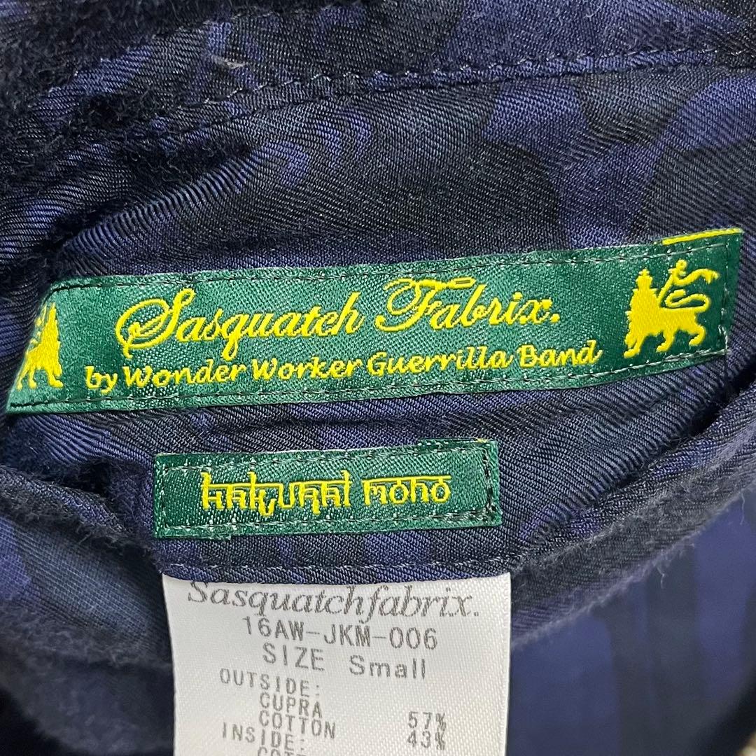 サスクワッチファブリックス MA-1 ノーカラー リバーシブル 総柄 刺繍 秋