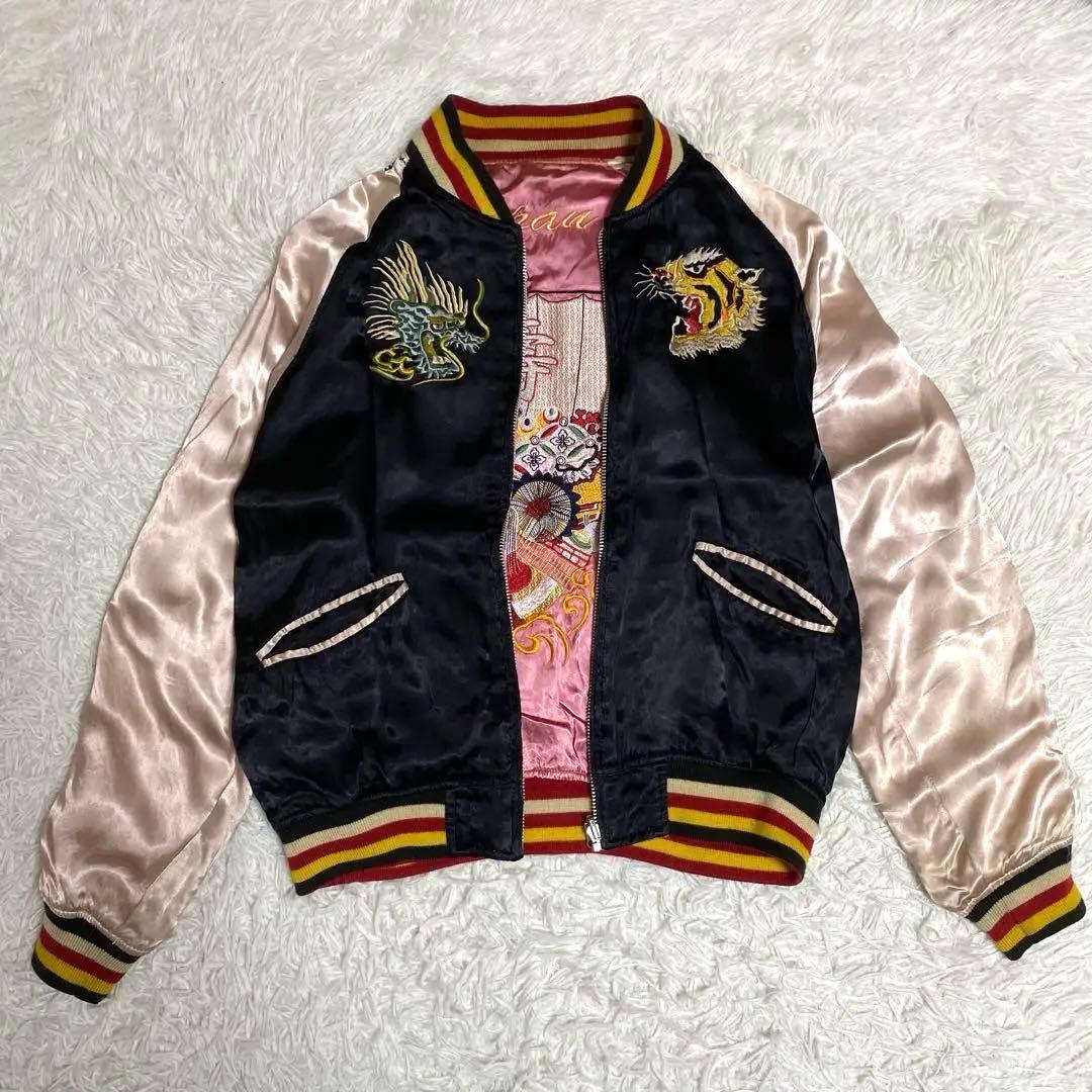 ヒューストン スカジャン リバーシブル 別珍 刺繍