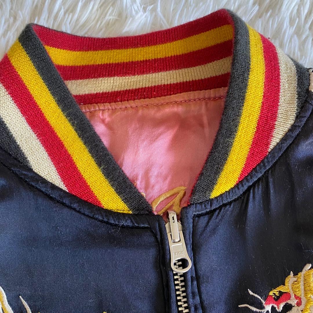 ヒューストン スカジャン リバーシブル 別珍 刺繍