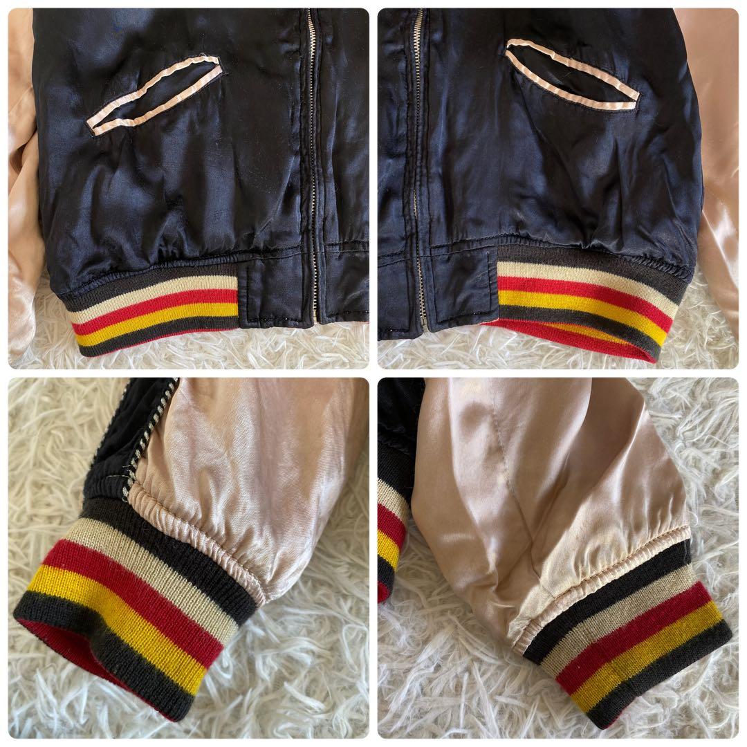 ヒューストン スカジャン リバーシブル 別珍 刺繍