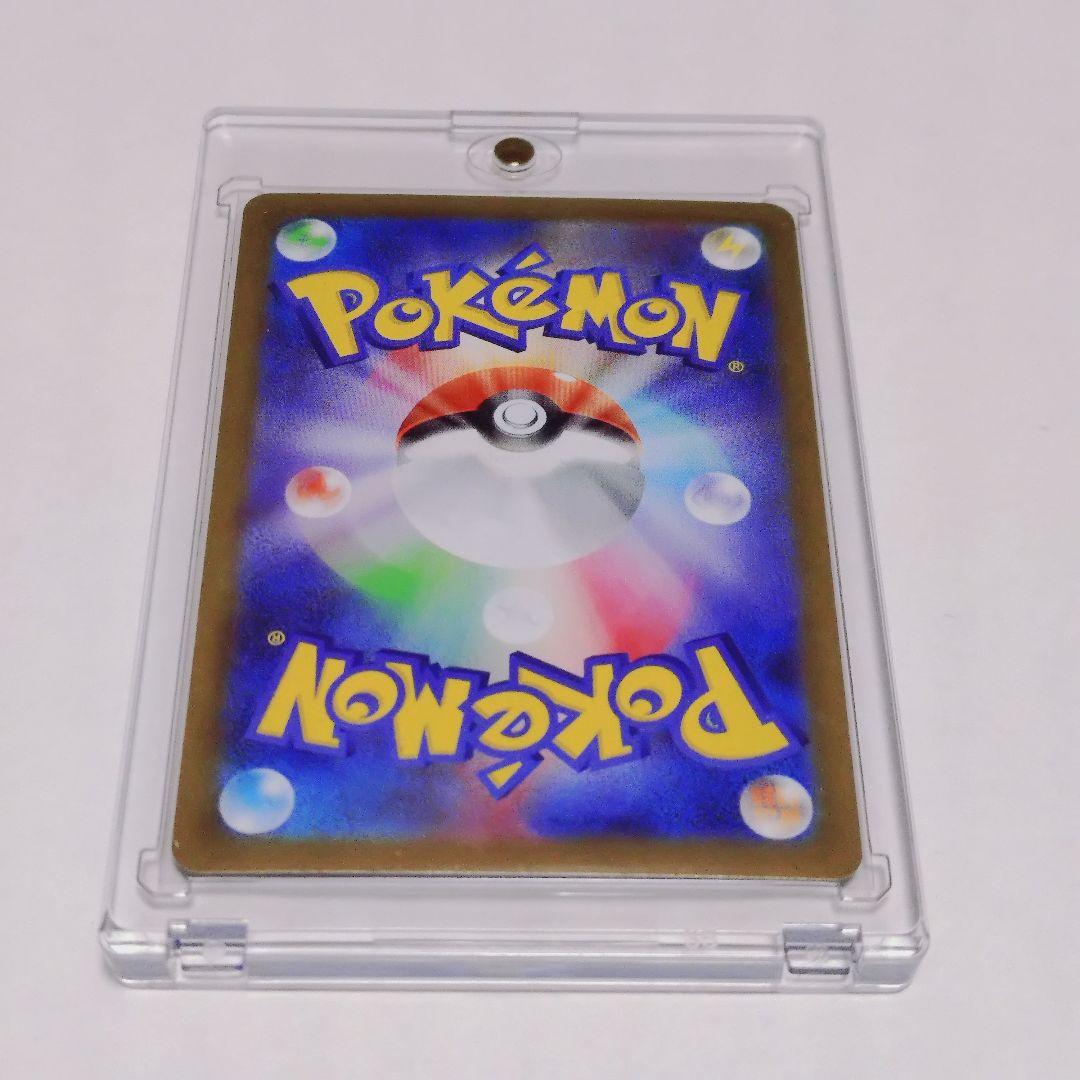 ポケモンカード ゼクロムex 174/086 BWR ポケカ