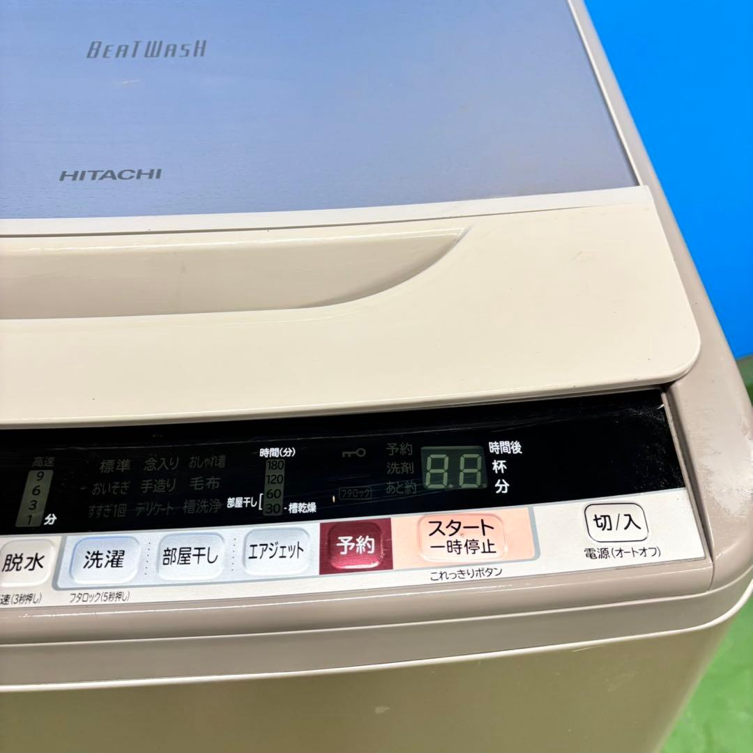 556 日立ビートウォシュ洗濯機 大容量10kg 小型 インバーター 家庭用