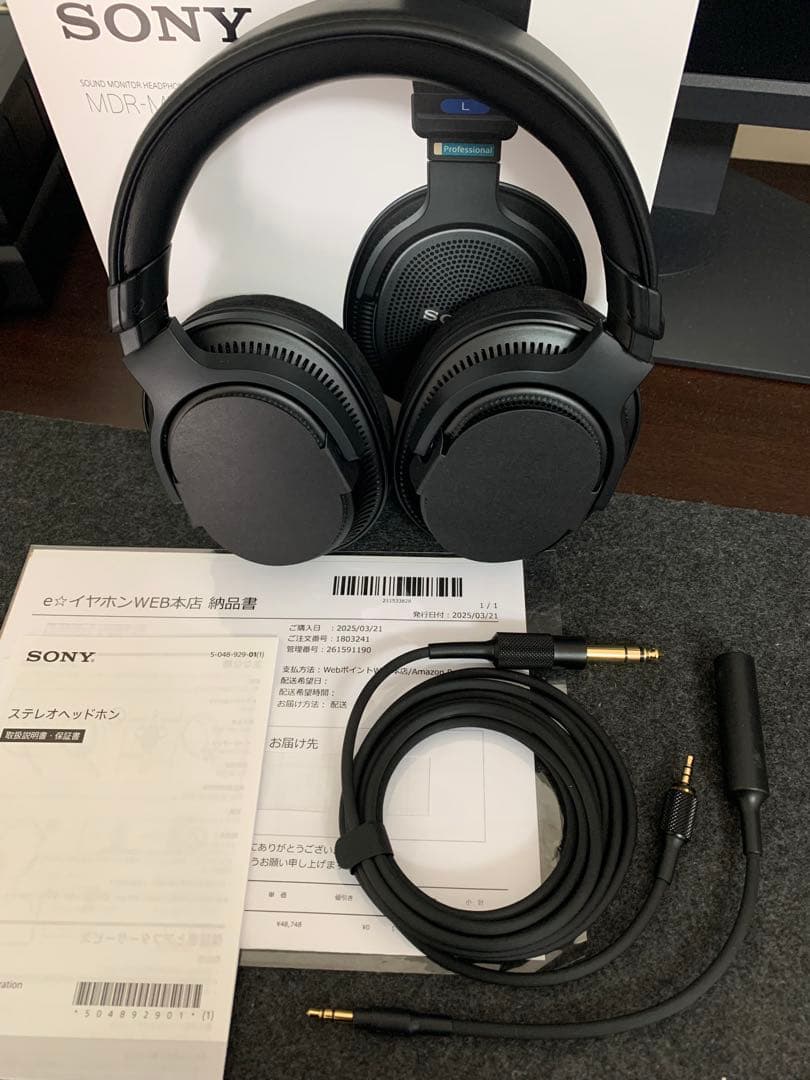 【試聴のみ】SONY MDR-MV1