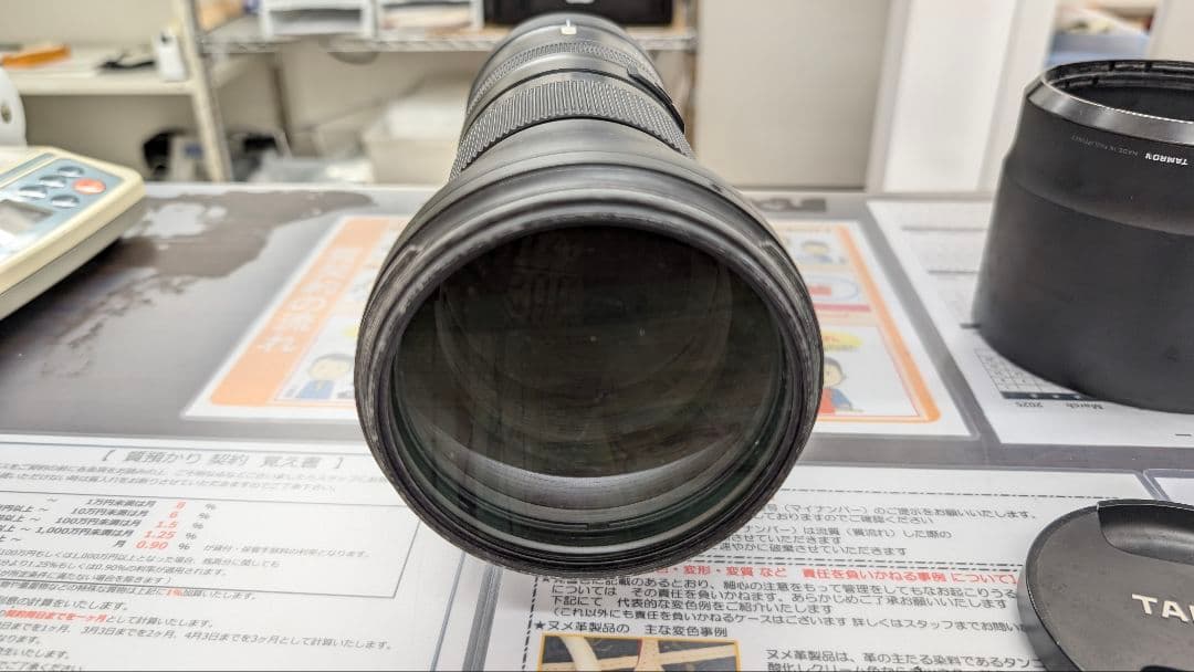 レンズ(ズーム) TAMRON SP150-600F5-6.3DI VC USD G2 A022S