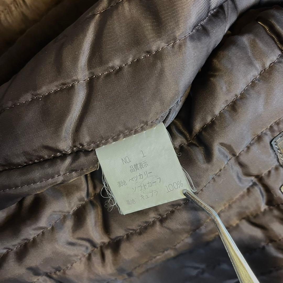 GRANVALTA ペッカリー 本革フライトジャケットレザージャケット 黒 50