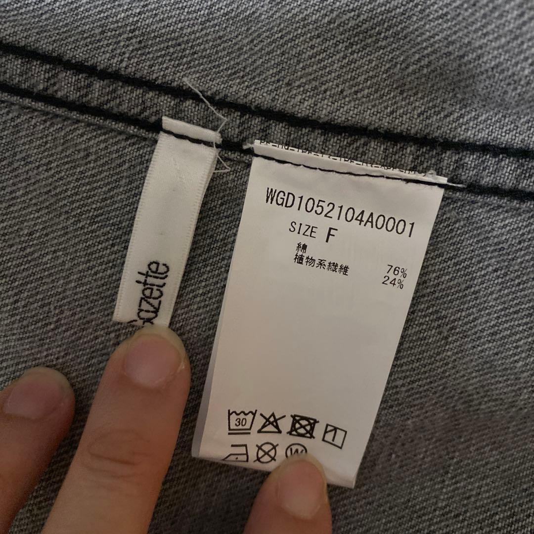 コットンヘンプデニムオーバーシャツ