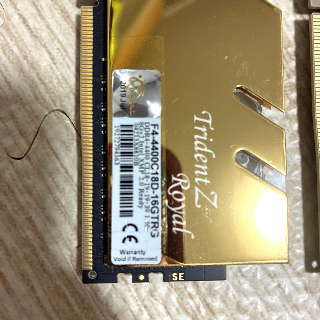 メモリー G.Skill Trident Z  DDR4 32GB