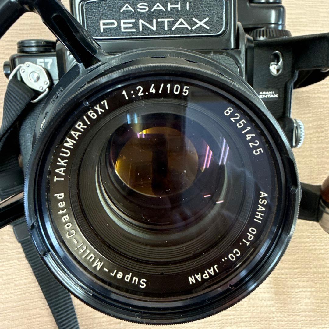 美品PENTAX 67 ＋オプション／フルセット‼️