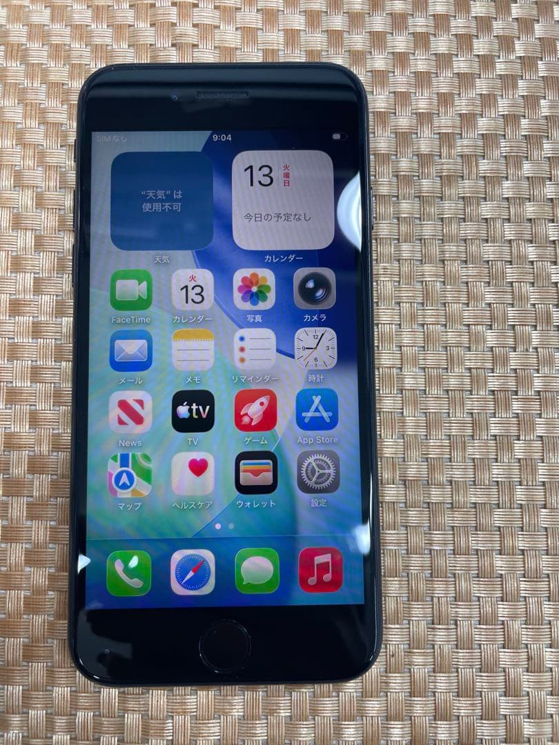 iPhone SE 第3世代 64 GB ミッドナイトSIMフリー【4927】