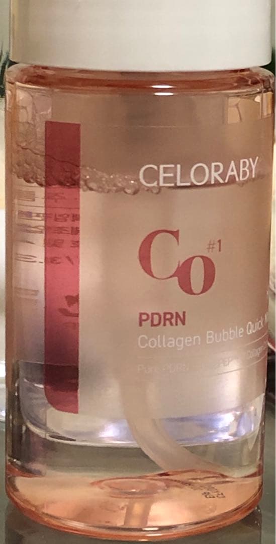 CELORABY PENTA-SHOTペンタショットとバブルサーモンブースター