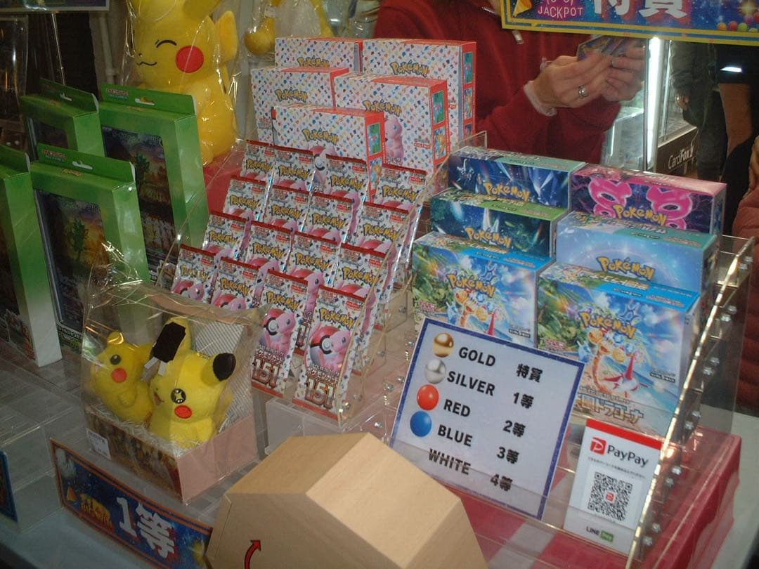 ［希少］ FUJIFILM FinePix 4500 転送ケーブル付き