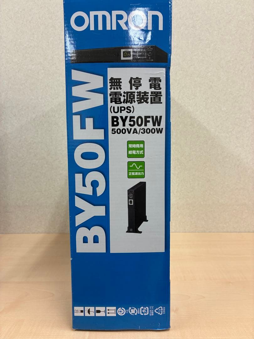 【1台】BY50FW UPS 無停電電源装置正弦波出力 500VA/300W