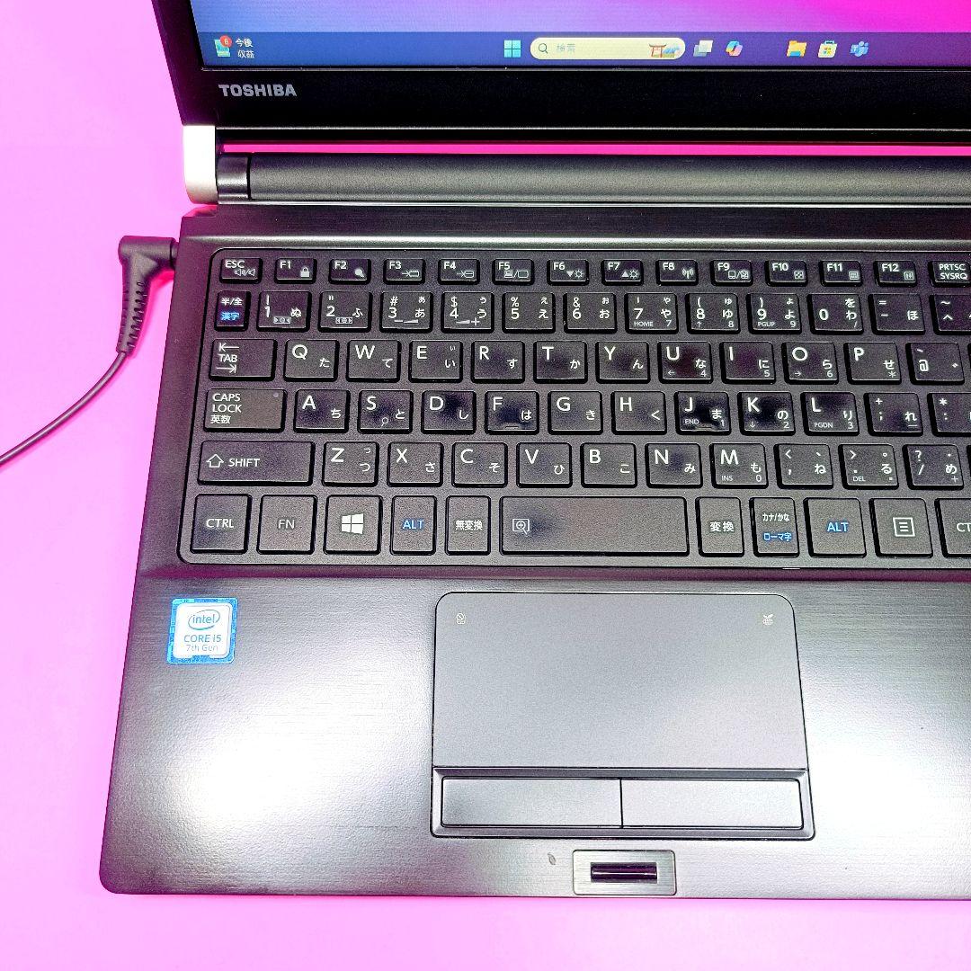 2019年製‼️7世代✨i5✨8GB✨SSD512✨軽量カメラ付きノートパソコン