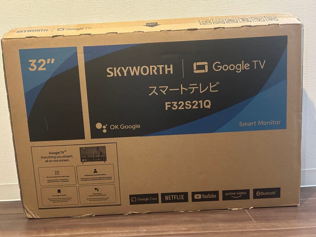 SKYWORTH Google TV F32S21Q 32インチ