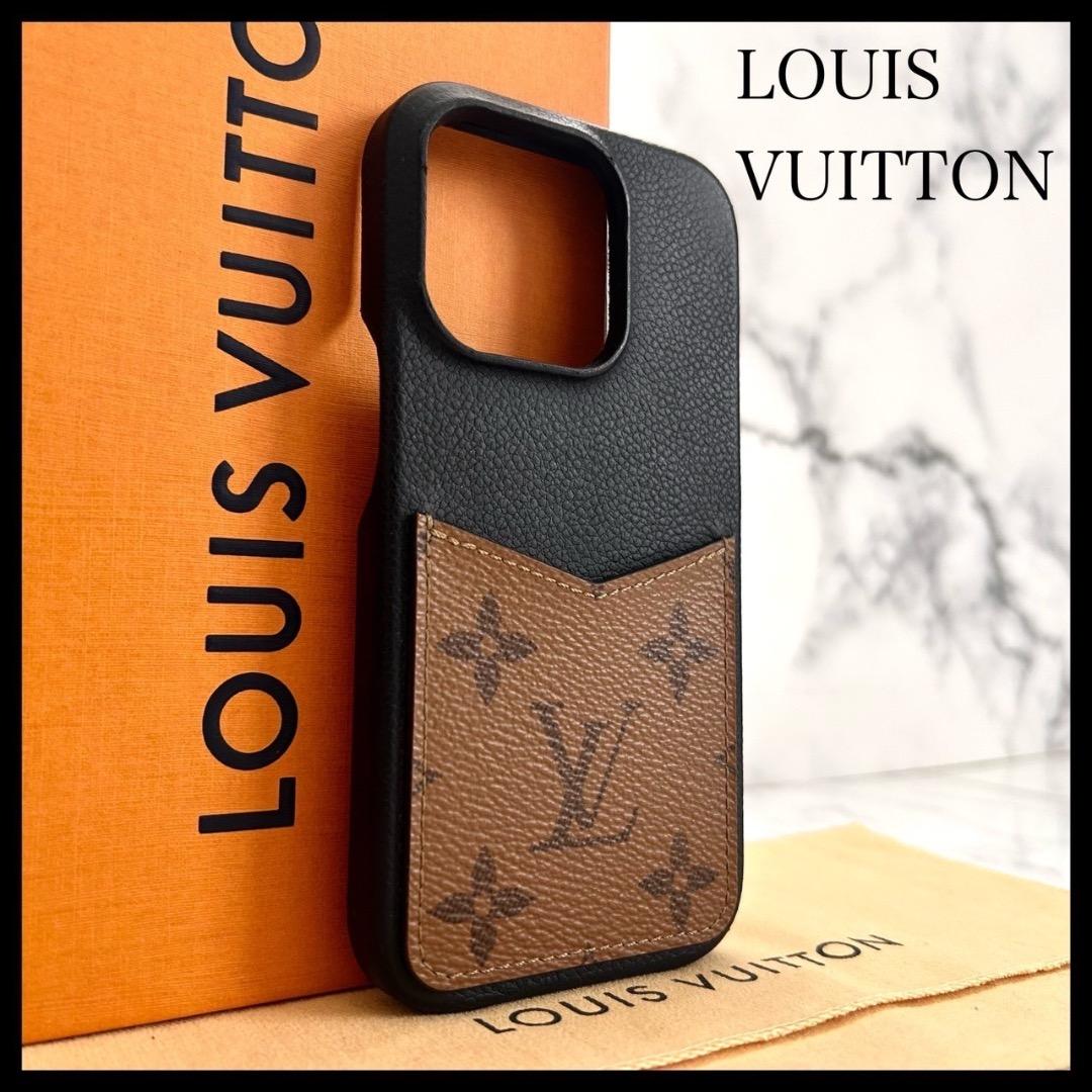 ✨極美品✨ルイヴィトン iPhone14pro iPhoneケース