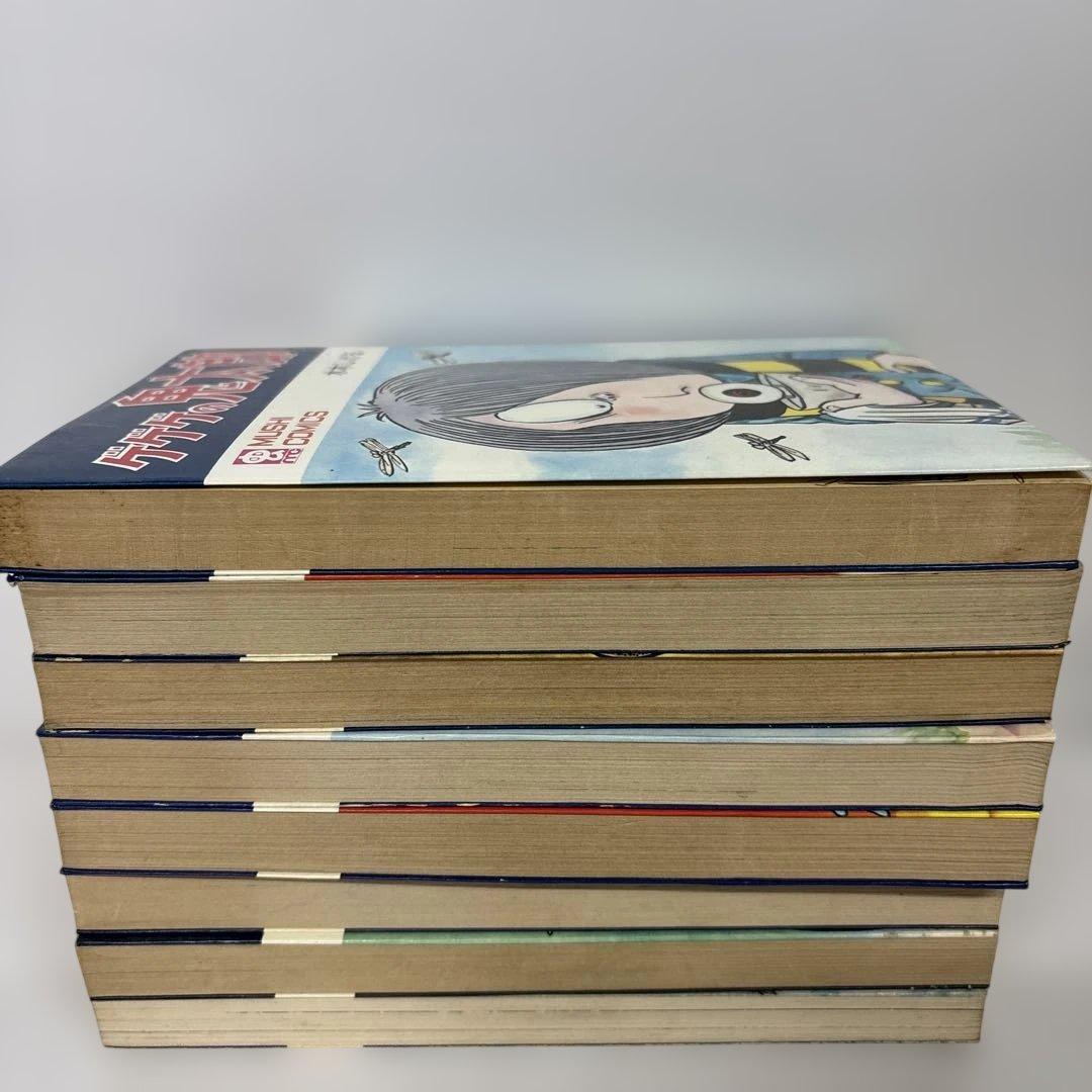 【全巻初版】　ゲゲゲの鬼太郎　全巻セット　全8巻　水木しげる　虫コミックス