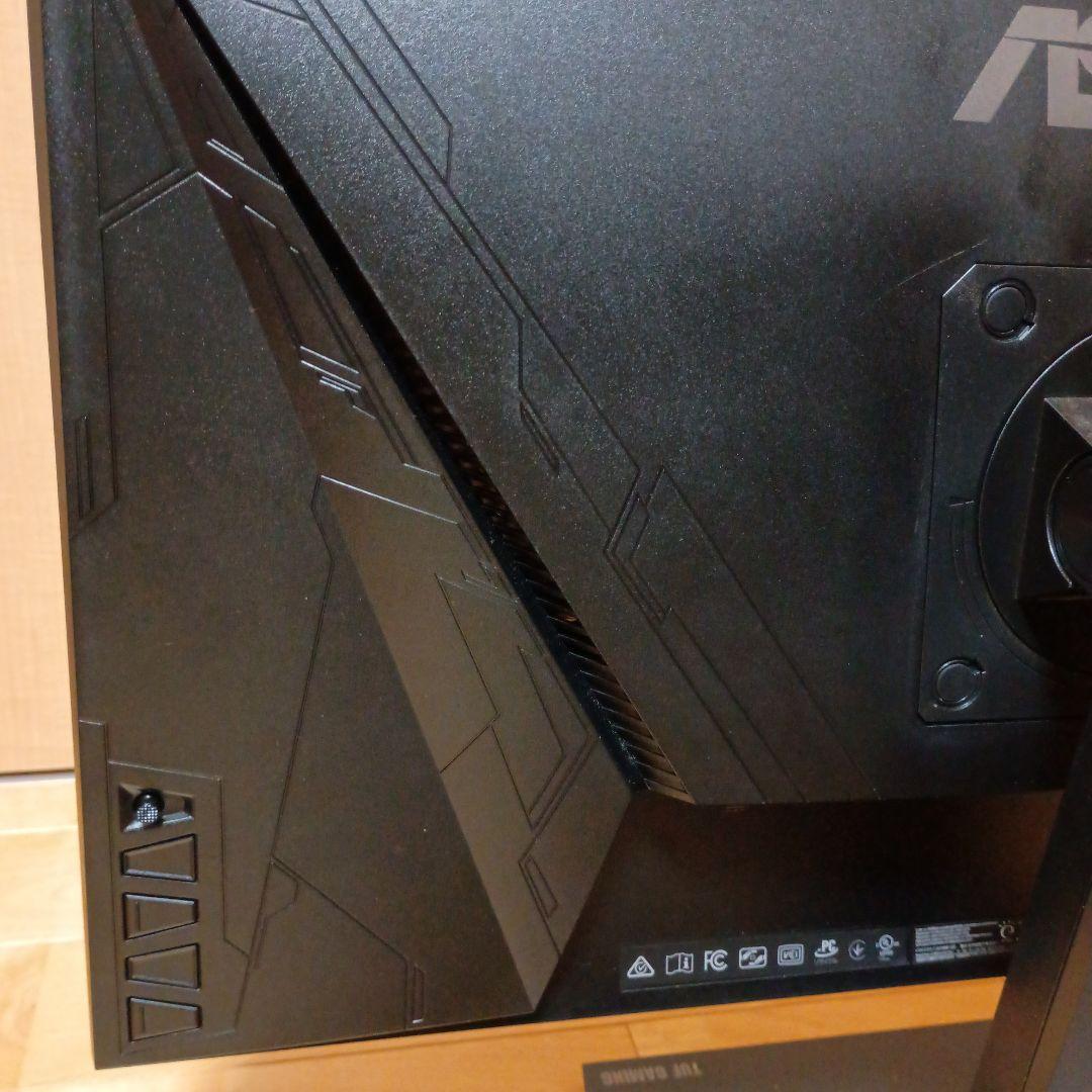 ASUS TUF Gaming VG259Q 24.5インチモニター